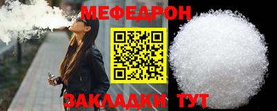 винт Гагарин