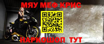 шишки Гатчина