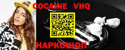 шишки Гатчина