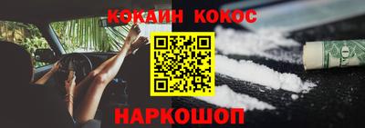 винт Гагарин