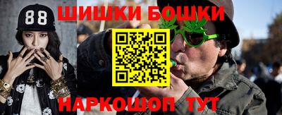 скорость mdpv Гай