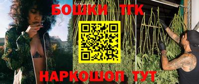 скорость mdpv Гай
