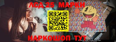 скорость mdpv Гай