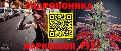 скорость mdpv Гай