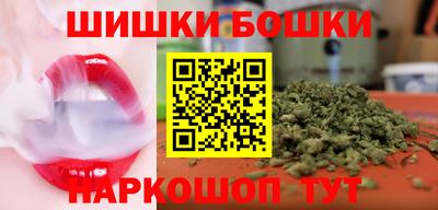 винт Гагарин