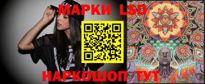 винт Гагарин