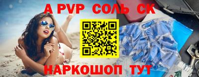 шишки Гатчина