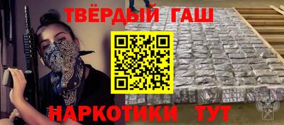 скорость mdpv Гай