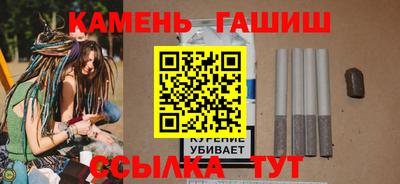 скорость mdpv Гай