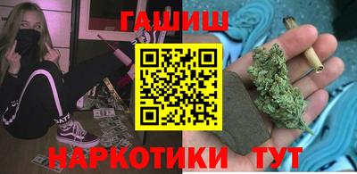 скорость mdpv Гай