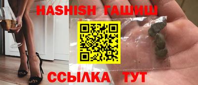 скорость mdpv Гай